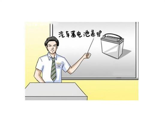 蓄電池維護(hù)保養(yǎng)都有哪些誤區(qū)？
