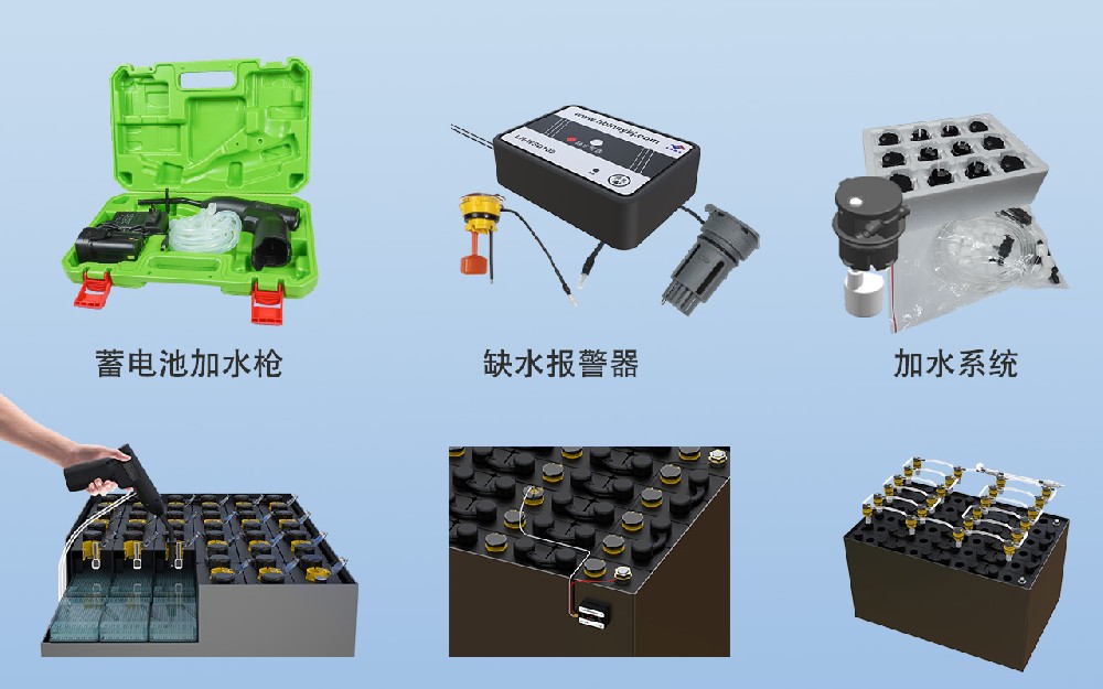 蓄電池損壞修復方法有哪些？